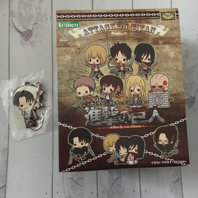 進撃の巨人　コトブキヤ　ラバーストラップ　BOX 新品未使用　お掃除兵長付き　 エンタメ/ホビーのアニメグッズ(ストラップ)の商品写真