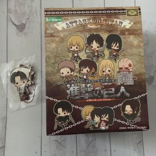 進撃の巨人　コトブキヤ　ラバーストラップ　BOX 新品未使用　お掃除兵長付き　(ストラップ)