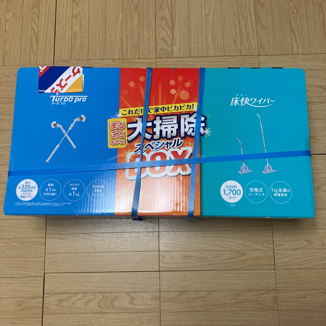 新品ショップジャパン ターボプロ＋床快ワイパー大掃除スペシャルＢＯＸ | フリマアプリ ラクマ