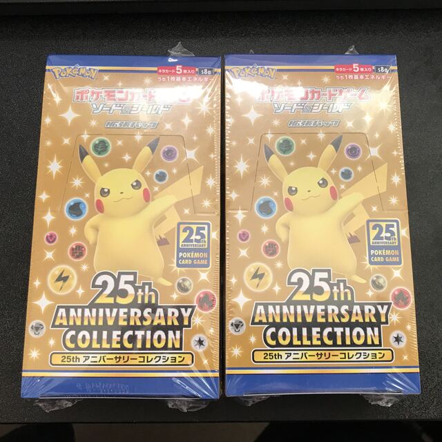 ポケモン(ポケモン)のポケモンカード 25周年 2BOX シュリンク付き エンタメ/ホビーのトレーディングカード(Box/デッキ/パック)の商品写真