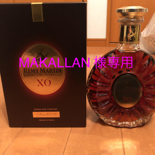 [値下げ！]Remy Martin XO Excellence 700ml