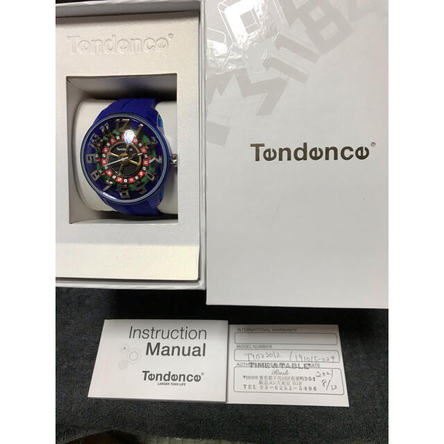 Tendence(テンデンス)のテンデンス　腕時計 メンズの時計(腕時計(デジタル))の商品写真