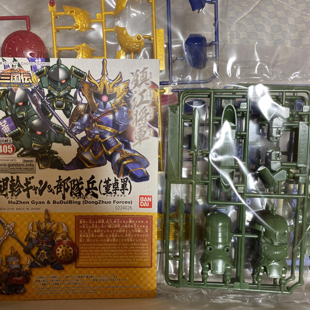 BANDAI - BB戦士三国伝の通販 by motty