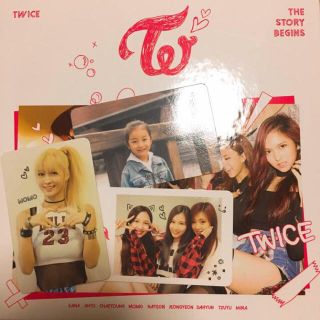 TWICEアルバムCD13枚セット　トレカ付き