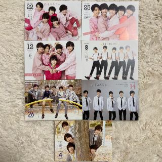 関西ジャニーズJr.カレンダー　Lilかんさい(アイドルグッズ)