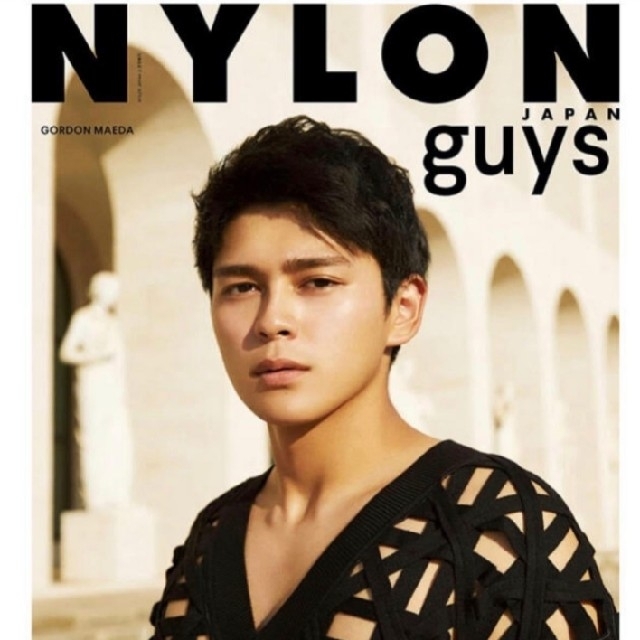美品　NYLON　 眞栄田郷敦　GORDON MAEDA