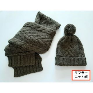DOLCE&GABBANA(マフラー/ショール)のフリマアイテム一覧 DOLCE&GABBANA(マフラー/ショール)のフリマアイテム一覧