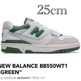 ニューバランス(New Balance)のNew Balance BB550WT1(ニューバランス BB550WT1)(スニーカー)