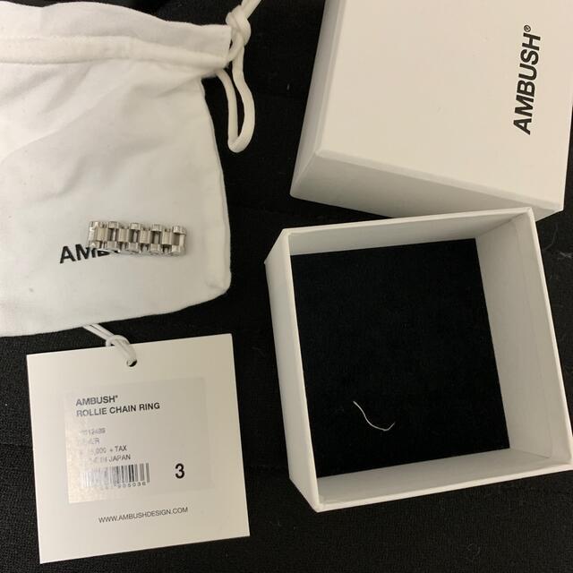 AMBUSH ROLLIE CHAIN RING