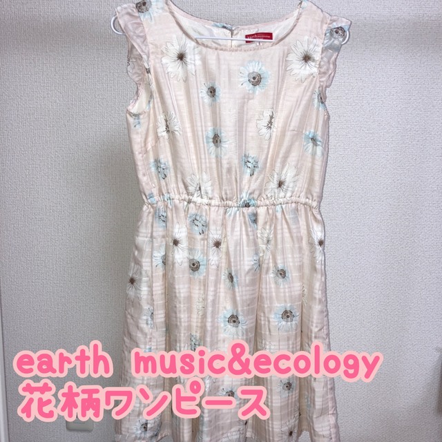 Earth Music Ecology Earth Music Ecology ワンピース 花柄 チェック の通販 By まろん アース ミュージックアンドエコロジーならラクマ