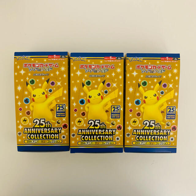 25th Anniversary collection 3BOX シュリンクなし - Box/デッキ/パック