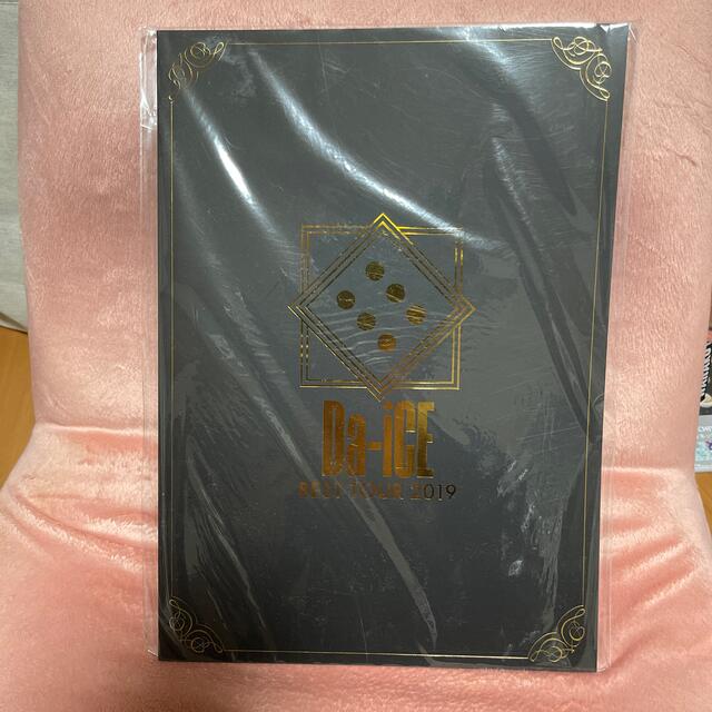 DICE(ダイス)のDa-iCE BEST TOUR 2019 パンフレット エンタメ/ホビーのタレントグッズ(アイドルグッズ)の商品写真