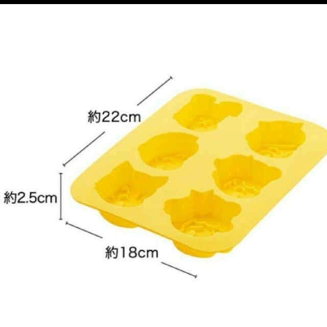 宝島社 - オサムグッズ シリコーン ケーキ型 リンネル 付録の通販 by Ryu 's shop|タカラジマシャならラクマ