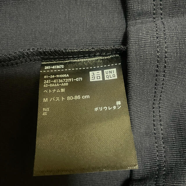 UNIQLO(ユニクロ)のコットンフライス　クルーネックT (7部袖) 紺 レディースのトップス(Tシャツ(長袖/七分))の商品写真