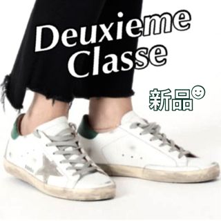 ドゥーズィエムクラス(DEUXIEME CLASSE)の最終❗️即完売39ドゥーズィエムクラスGREEN SUPER STAR★24.5(スニーカー)