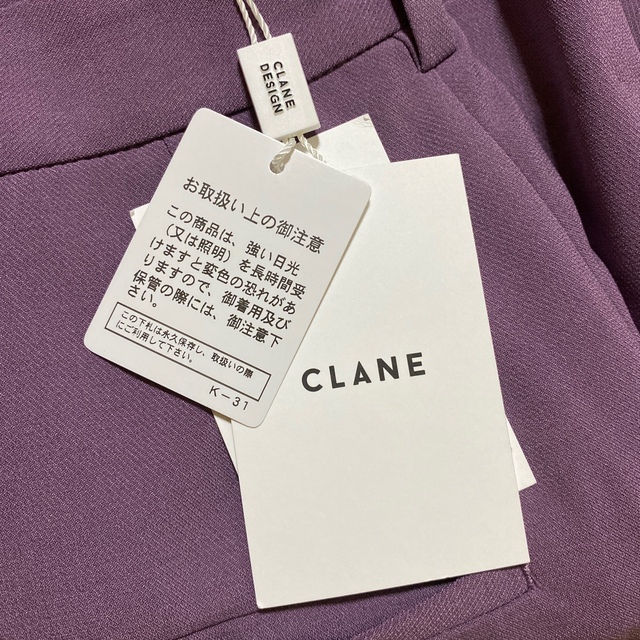 STUDIOUS(ステュディオス)のCLANE basic tuck pants  レディースのパンツ(カジュアルパンツ)の商品写真