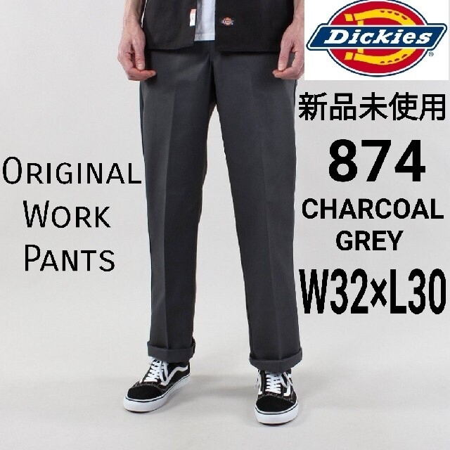 新品未使用　Dickies874 size:34×32 チャコール　ワークパンツ