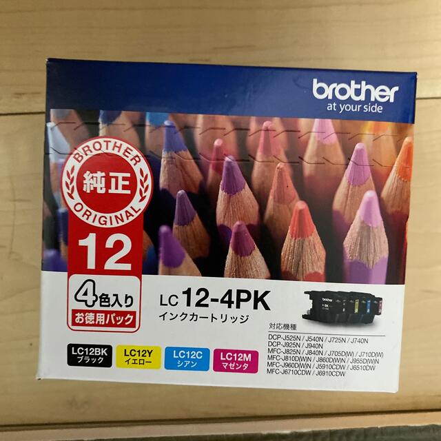 brother(ブラザー)のbrother インクカートリッジ LC12-4PK 4色 インテリア/住まい/日用品のオフィス用品(その他)の商品写真