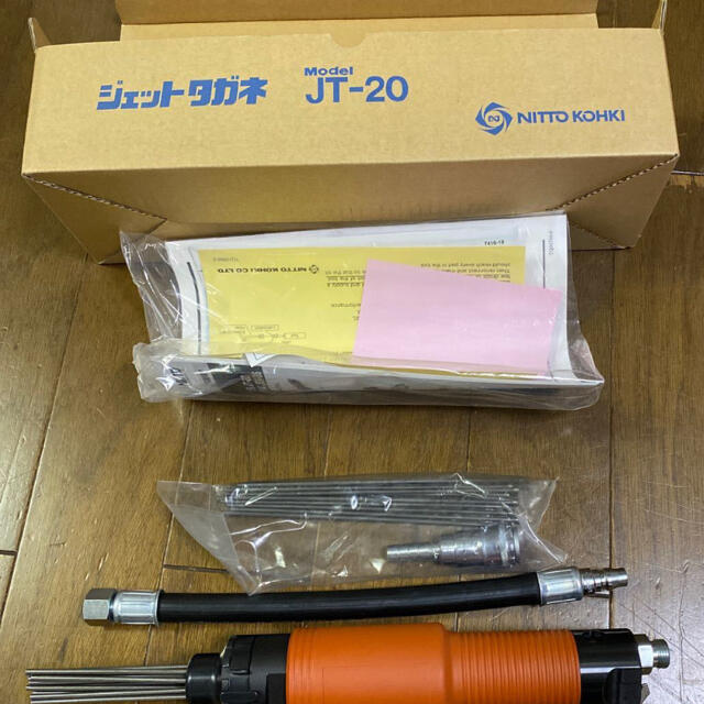 日東工器ジェットタガネJT-20新品 - 工具/メンテナンス