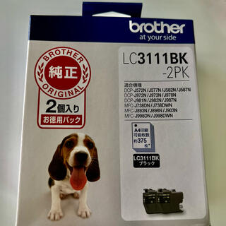 ブラザー(brother)のsnowdrop様専用ブラザー インクカートリッジ LC3111 BK新品未使用(オフィス用品一般)