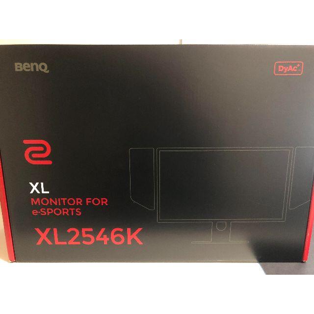 モニターBenQ ZOWIE XL2546K　ゲーミングモニター