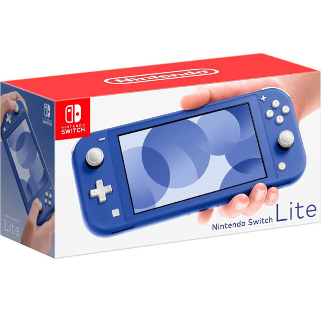 任天堂Switch lite  スイッチ　ライト　ブルー