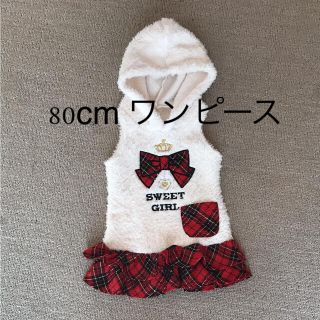 ニシマツヤ(西松屋)の80cm ワンピース(ワンピース)