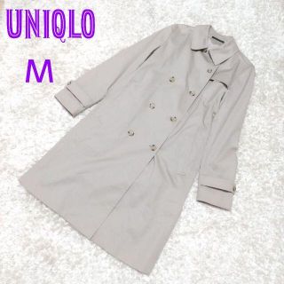 ユニクロ(UNIQLO)のユニクロ UNIQLOトレンチコート Mサイズ ベージュ(トレンチコート)