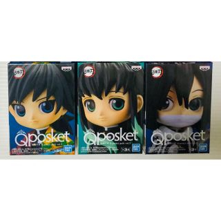 バンダイ(BANDAI)の鬼滅の刃 Qposket petit 冨岡義勇・時透無一郎・伊黒小芭内 3個(アニメ/ゲーム)