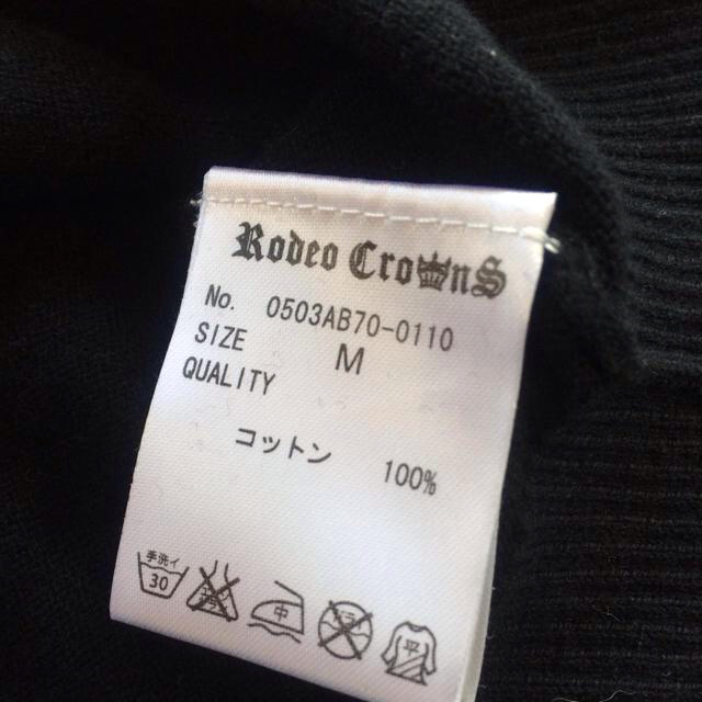 RODEO CROWNS(ロデオクラウンズ)のRCSカーデ♪期間限定値下げ！ レディースのトップス(カーディガン)の商品写真