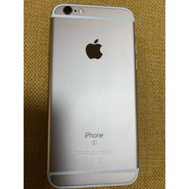 iPhone6s GOLD 128 2