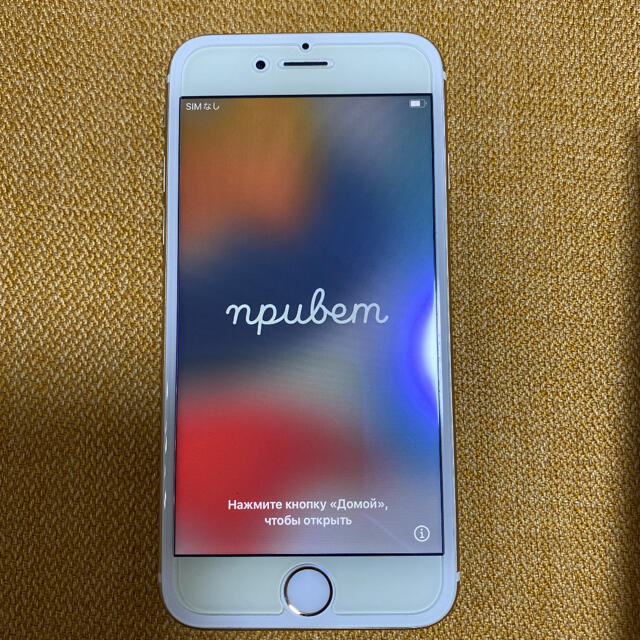iPhone6s GOLD 128 7