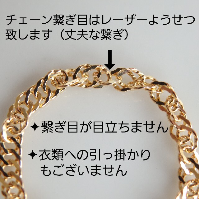 k18ピアス　スクリューチェーン　フープピアス　18金　18k　1.5㎜幅