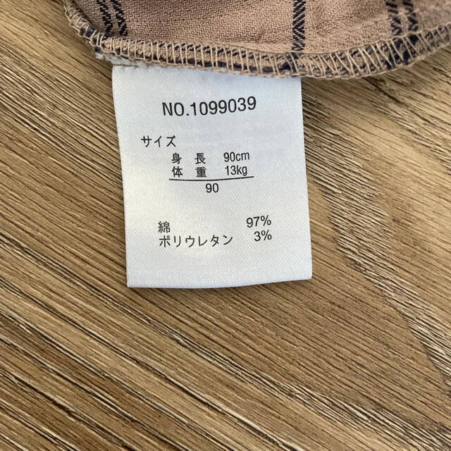 まいまい様専用　テータテート　ワンピース　90 キッズ/ベビー/マタニティのキッズ服女の子用(90cm~)(ワンピース)の商品写真