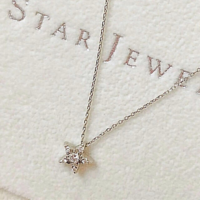 ☆美品☆【STAR JEWELRY】ネックレス　ダイヤ プラチナ 販売証明書アリ約40cm購入価格