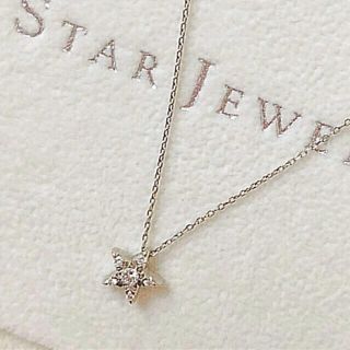 スタージュエリー(STAR JEWELRY)の☆美品☆【STAR JEWELRY】ネックレス　ダイヤ プラチナ 販売証明書アリ(ネックレス)