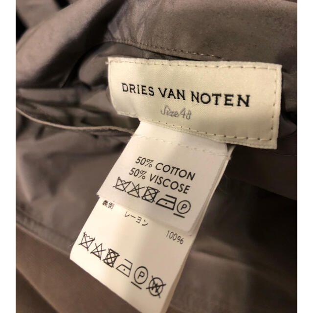 DRIES VAN NOTEN(ドリスヴァンノッテン)のDries van noten リバーシブルコート メンズのジャケット/アウター(ステンカラーコート)の商品写真