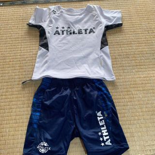 アスレタ(ATHLETA)の【少しシミ】アスレタサッカーウエア上下セット　110(ウェア)