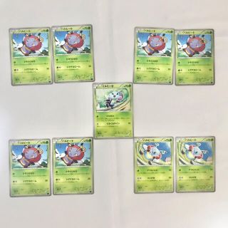 17ページ目 ポケモン ダイヤモンドの通販 2 000点以上 ポケモンを買うならラクマ