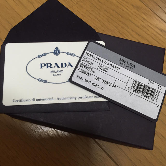 PRADA(プラダ)の美品★PRADA キーケース サフィアーノ プラダ メンズのファッション小物(キーケース)の商品写真