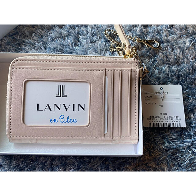 LANVIN en Bleu(ランバンオンブルー)のランバン  名刺　カードケース レディースのファッション小物(名刺入れ/定期入れ)の商品写真