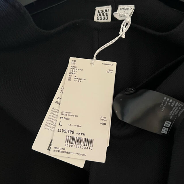 UNIQLO(ユニクロ)のユニクロ♡新品♡プルオーバーシャツ♡ Lサイズ レディースのトップス(シャツ/ブラウス(長袖/七分))の商品写真