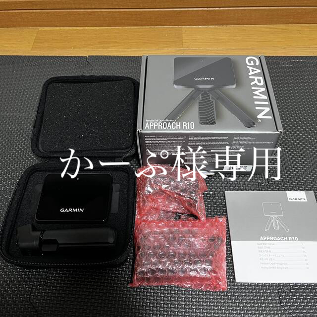 GARMIN Approach R10(ガーミン アプローチ R10)弾道測定器 ホット