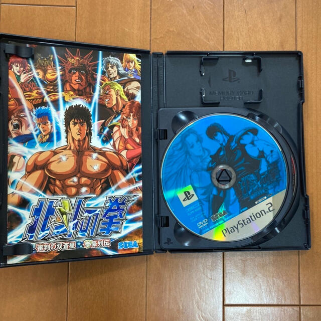PS2 北斗の拳  審判の双蒼星 拳豪列伝 特典DVD コンプリートガイド付き 1