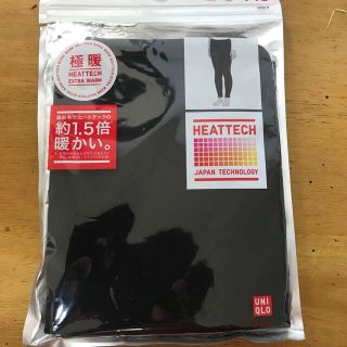 ユニクロ(UNIQLO)の極暖❣️UNIQLOタイツ140センチ(パンツ/スパッツ)