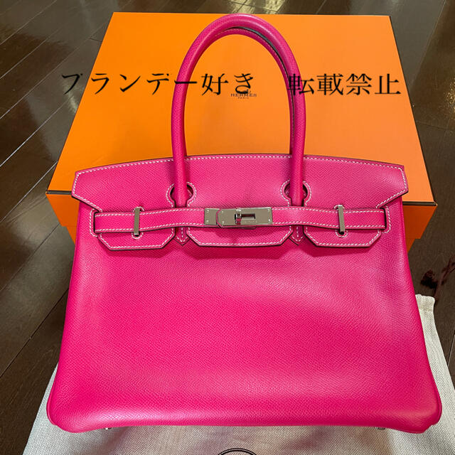 Hermes(エルメス)のエルメス  バーキン30 ローズティリアン　キャンディーカラー　極美品！！ レディースのバッグ(ハンドバッグ)の商品写真