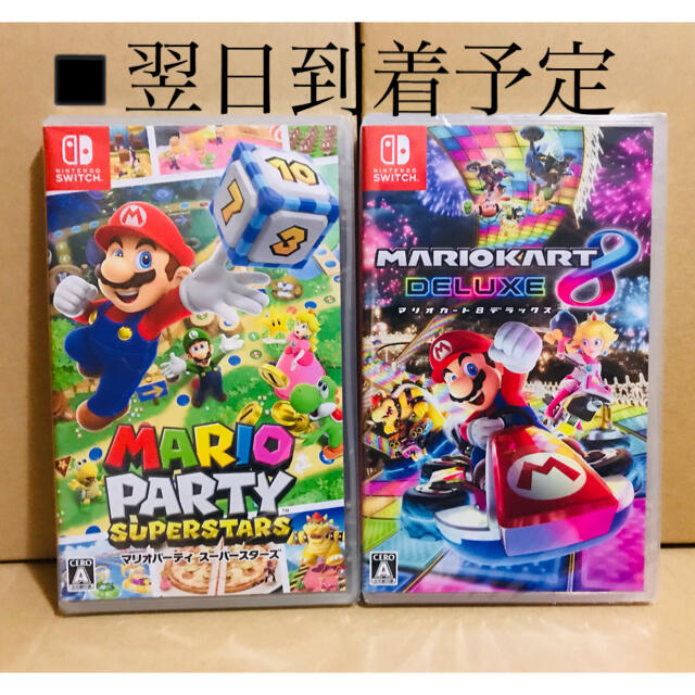 ネット割引品 Nintendo Switch 2台 マリオパーティ スーパースターズ マリオカート8 全国割引 Larata Cl