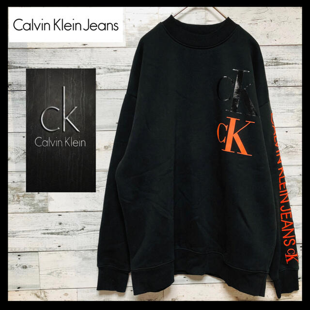 Calvin Klein(カルバンクライン)の【美品】カルバンクライン/スウェット/トレーナー/刺繍/男女兼用【お洒落】 メンズのトップス(スウェット)の商品写真