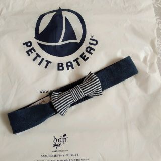 プチバトー(PETIT BATEAU)のプチバトーのヘアーバンド🎀(その他)