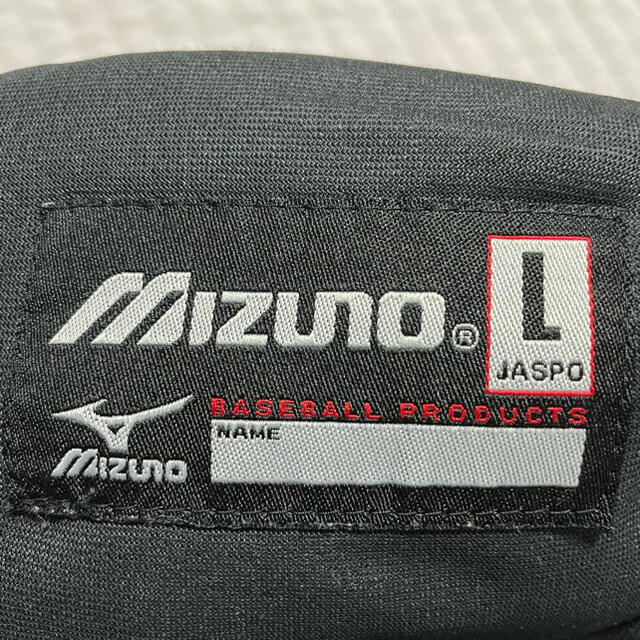 MIZUNO(ミズノ)のSALE✳︎裏起毛 ミズノズボン ブラック Lサイズ メンズのトップス(スウェット)の商品写真